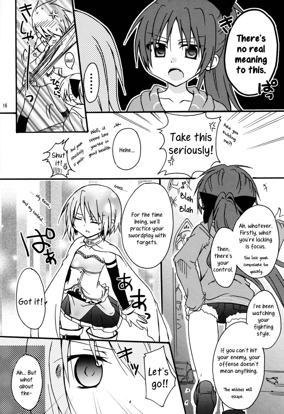 Hentai Manga Comic-Red Phantom Fascination!-Read-15